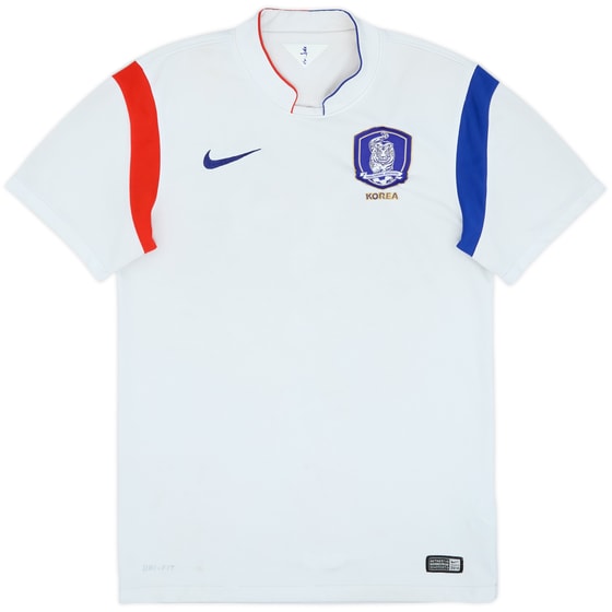 2014-15 South Korea Away Shirt - 4/10 - (S)