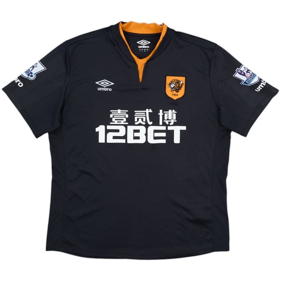 2014-15 Hull City Away Shirt - 7/10 - (L)