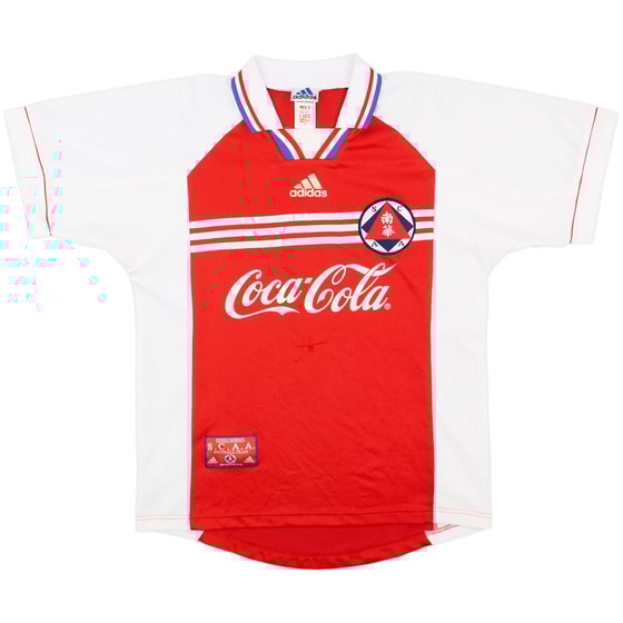 1996-97 South China Home Shirt - 8/10 - (M)