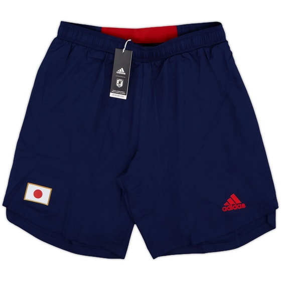 2020-21 Japan Olympics Home Shorts (L)