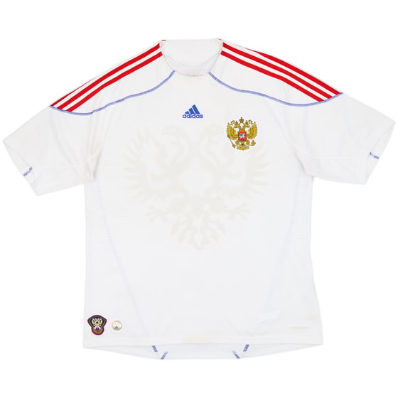 2009 Russia Away Shirt - 5/10 - (XL)